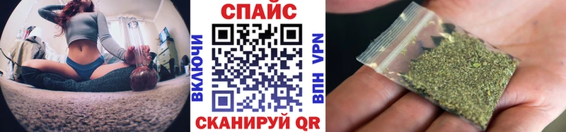 БУТИРАТ BDO 33%  закладка  Магас 