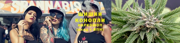 ешки Лабытнанги