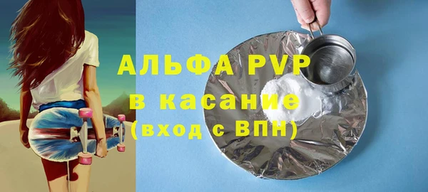 герыч Ладушкин