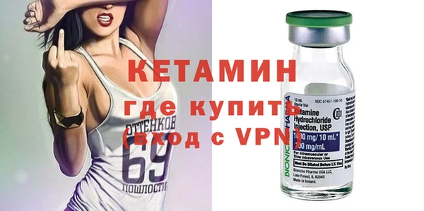 ешки Лабытнанги
