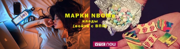 альфа пвп VHQ Лагань