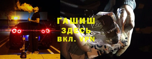 ешки Лабытнанги