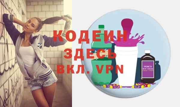 ешки Лабытнанги