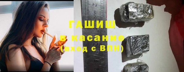 ешки Лабытнанги