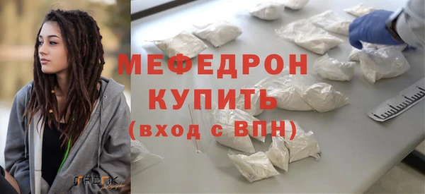 герыч Ладушкин