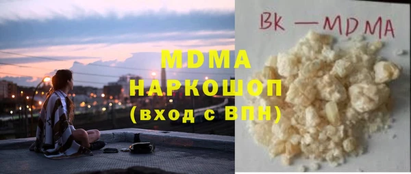 ешки Лабытнанги