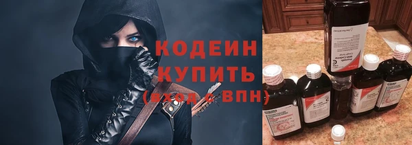 ешки Лабытнанги