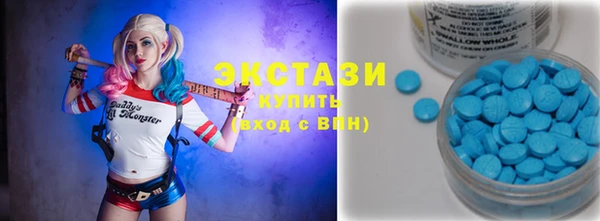 ешки Лабытнанги