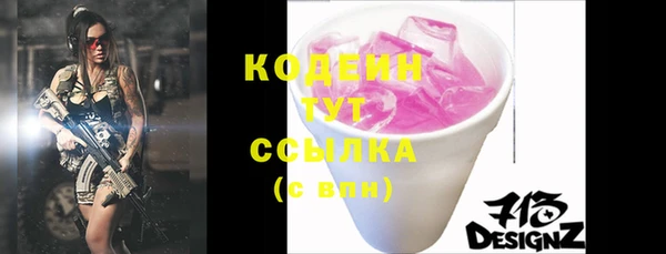 герыч Ладушкин