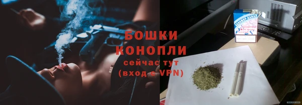 альфа пвп VHQ Лагань