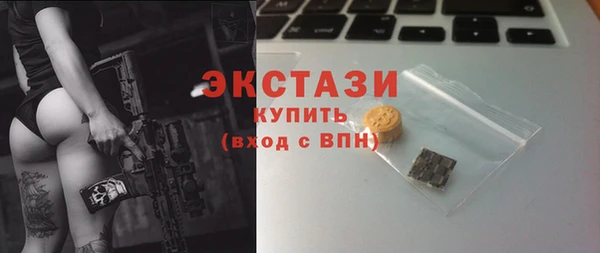 ешки Лабытнанги