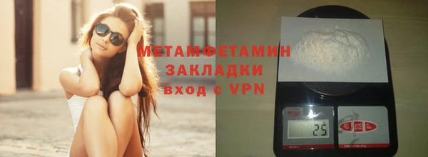 герыч Ладушкин