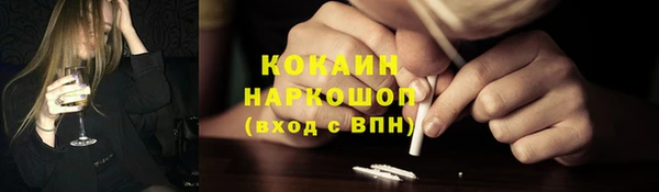 ешки Лабытнанги