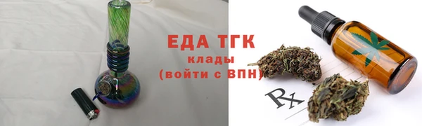 герыч Ладушкин