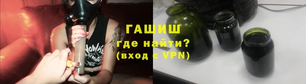 альфа пвп VHQ Лагань