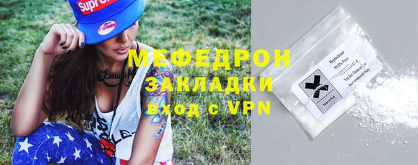 герыч Ладушкин