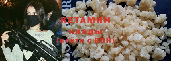 герыч Ладушкин