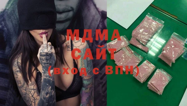 герыч Ладушкин