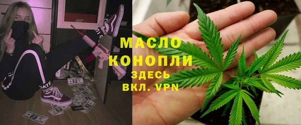 альфа пвп VHQ Лагань