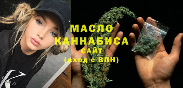 ешки Лабытнанги