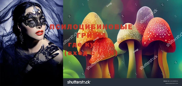 альфа пвп VHQ Лагань