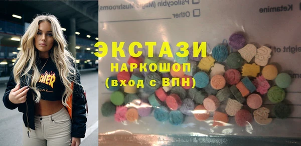 альфа пвп VHQ Лагань