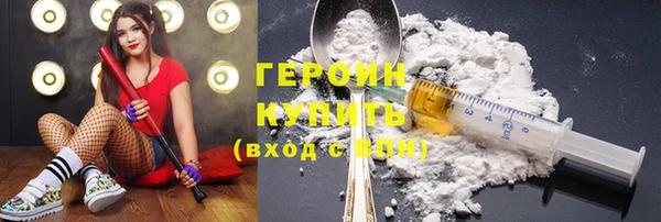 альфа пвп VHQ Лагань