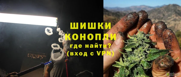 герыч Ладушкин
