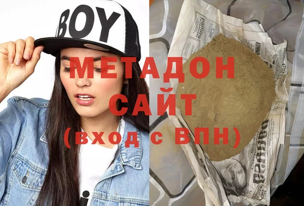ешки Лабытнанги