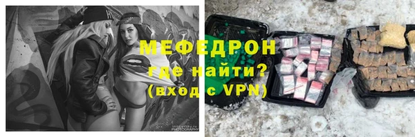 герыч Ладушкин