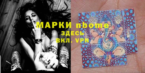 альфа пвп VHQ Лагань