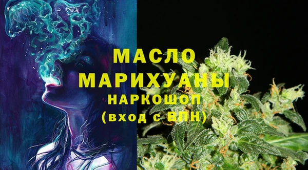 ешки Лабытнанги