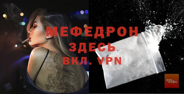 ешки Лабытнанги