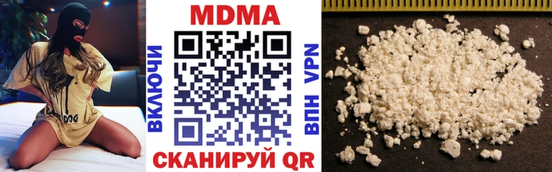 мориарти как зайти Магас MDMA Molly