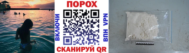 Метамфетамин витя  наркота  Магас 