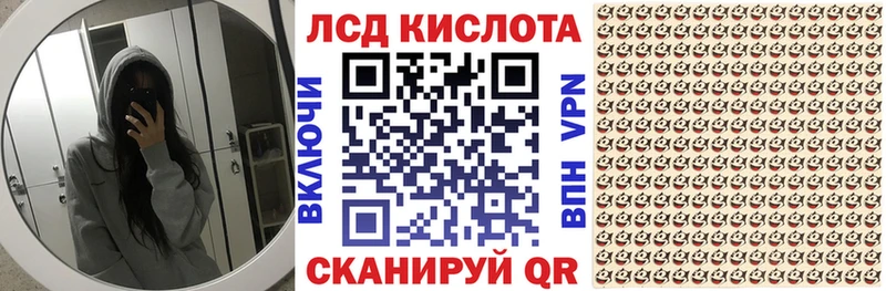 цена   Магас  Марки N-bome 1500мкг 